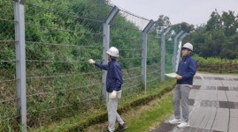 공무원연금공단, 제18호 태풍 미탁 대비 시설물 안전관리 비상태세 돌입