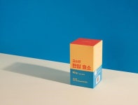 홀푸드하우스(주)의 시리즈 브랜드 오늘도(ohneuldo), ‘고소한 한입효소’ 인기