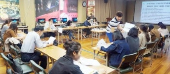광주광천초,AI(인공지능) 활용 영어 수업 워크숍