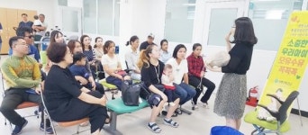 신안군, 섬지역 임산부를 위한 모유수유 교육실시