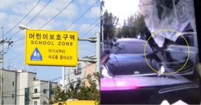 “엄마 만나러 가던 아이가…” 중학교 앞 스쿨존에서 벌어진 비극