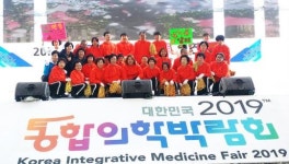 화순군보건소, 신체활동 경연대회서 ‘우수 아이디어상’ 수상