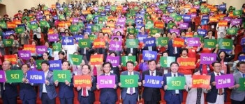 전남평생학습박람회, 115기관 3만여 명 참여 성료