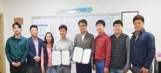 광주시 광산구시설관리공단, 광주수영지도자연합회와 업무협약체결