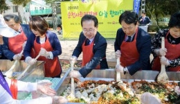순천시, 2019 사회적경제 나눔 한마당 행사 및 업무협약 체결