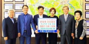 곡성군 옥과 한우촌, 지역사회를 위한 행복나눔으로 훈훈