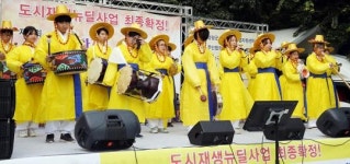 함평군 제2회 도시재생 버스킹 공연 성황리 마무리