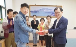 목포시 해산물상가상인회, 만호동 발전기금 쾌척