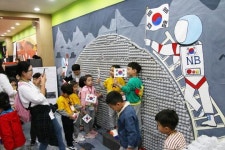 남부대학교 유아교육과, 제15회 우암유아교육제 개최