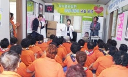영광군, 심뇌혈관질환 건강지킴이 교실 성황리에 마무리