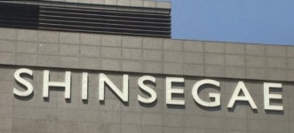 “신세계인터내셔날, 신제품 라인 확장 및 비디비치 실적이 개선”