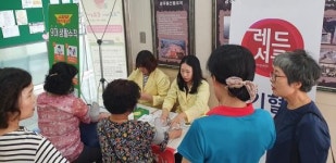 광주시 서구, 18개동 찾아가는 내 혈압・혈당알기 사업 실시