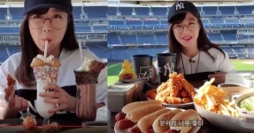 BJ 쯔양, 엄청난 칼로리에 미국 야구장 먹방 실패(영상)