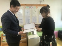 양평군, 공공형어린이집 4개소 신규 선정
