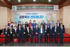 충북도, 도정 싱크탱크 5기 정책자문단 196명 위촉