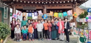 예술가가 된 광주시 광산구 동곡동 팽호마을 어르신들