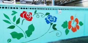 곡성군 읍내 1구, 삼성전자 광주 자원봉사 통해 꽃단장