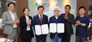 광주시 광산구 명소에서 영화 · 영상 찍으세요