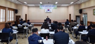 전북농공단지협의회, 24일 김제에서 소통마당