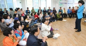 [포토]광주시 동구, 6번째 소통경로당 개소