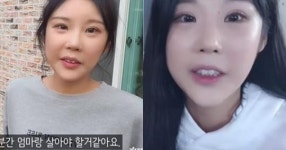 어제(29일) 만들어진 새로운 덕자 유튜브 채널의 예상치 못한 상황 (영상)