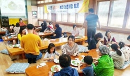 무안군, 남악 주민과 함께하는 농촌체험 활동 성황리에 마쳐