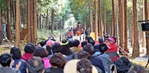 고흥군, 제1회 팔영산 편백 치유의 숲 정식개장 기념  개최