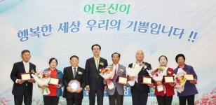 신안군, 신의면 제23회 노인의 날 행사 개최