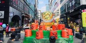 무안군 삼향읍 주민자치위원회, 제4회 다살림 문화마당 개최