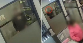 “경기도 의왕 PC방에서 여직원 훔쳐보며 14번 자위했습니다”