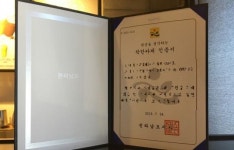 여수시, 착한카페 인증제도 운영 ‘호응’