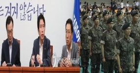[2보] 민주당, 모병제 전환 공론화 시동 걸었다