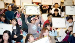 [포토]광주시 북구 운암3동, 도전! 가족독서 골든벨