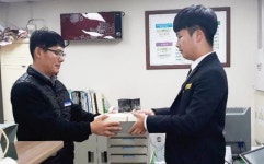 공무원연금공단, 마산교방 상록아파트에서 대학수학능력시험 수험생 응원행사 개최