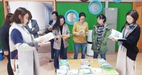전남교육청, ‘첫아이 학부모 되기’ 교육 실시