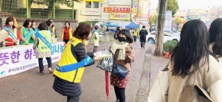 광주시 광산구 월곡2동 사회단체, 출근 주민에 아침 나눔 행사