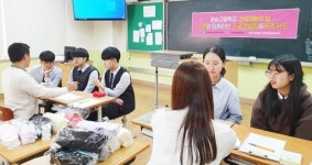 조선대 대학일자리센터, 화순고 ‘진로체험의 날’ 운영