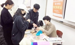 호남대 패션디자인학과, 창업아이템 ‘애견 한복’ 제작