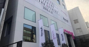 밀레니얼세대 저격할 ‘힙’한 호텔 ‘목시서울인사동’ 오픈