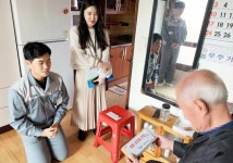 세방전지(주) 광주공장, 광주시 광산구 우산동에 초인등 나눔