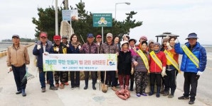 무안군 망운면, 조금나루 유원지 바다청소 실시