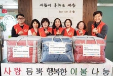 광주시 광산구 신창동 지사협, 저소득 어르신 등에 겨울이불 전달