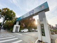 청주시, 바람개비어린이공원 생태체험공간 조성 공모사업 선정