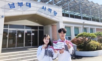 남부대학교, 아시아사격선수권대회 메달 획득