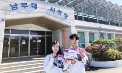 남부대학교, 아시아사격선수권대회 메달 획득