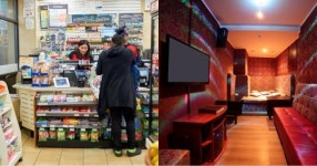 “복합영업 추진” 편의점과 카페안에 코인노래방 설치 검토한다