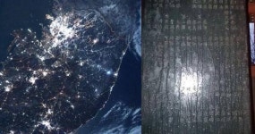 국가 사변 때 땀 흘린 비석이 오늘(18일) 또다시 땀 1리터 흘렸다