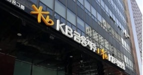 “KB금융, 높은 자본력 바탕으로 저조한 성장성 회복할 것”