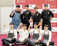 호남대 조리과학과, ‘광주 셰프 챌린지’대거 메달 획득