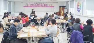 광주복지재단 토닥! 토닥! 마음약손교육 실시